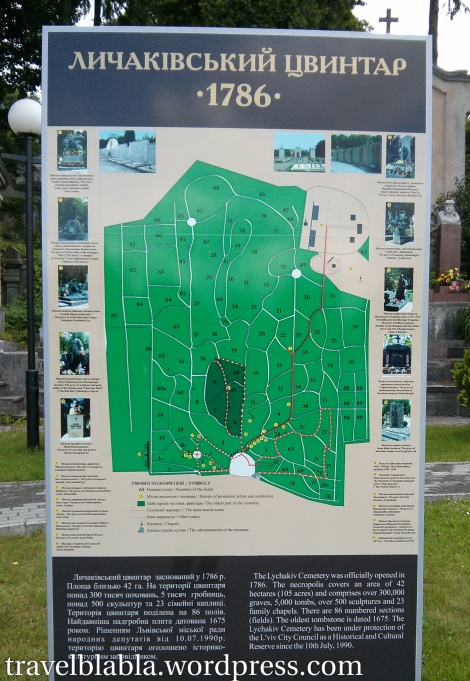Mapa cmentarza Łyczakowskiego we Lwowie